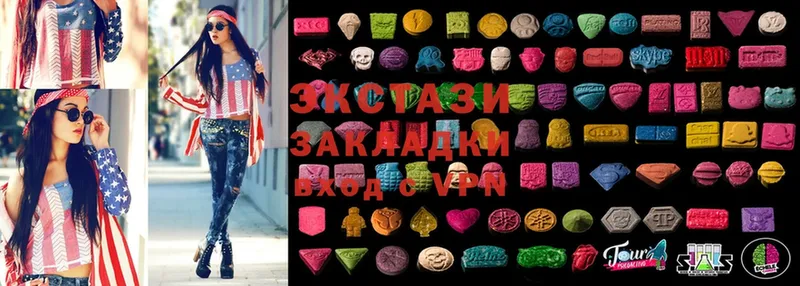 сколько стоит  Россошь  Ecstasy бентли 