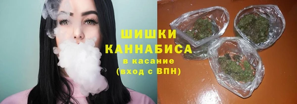 mix Бугульма